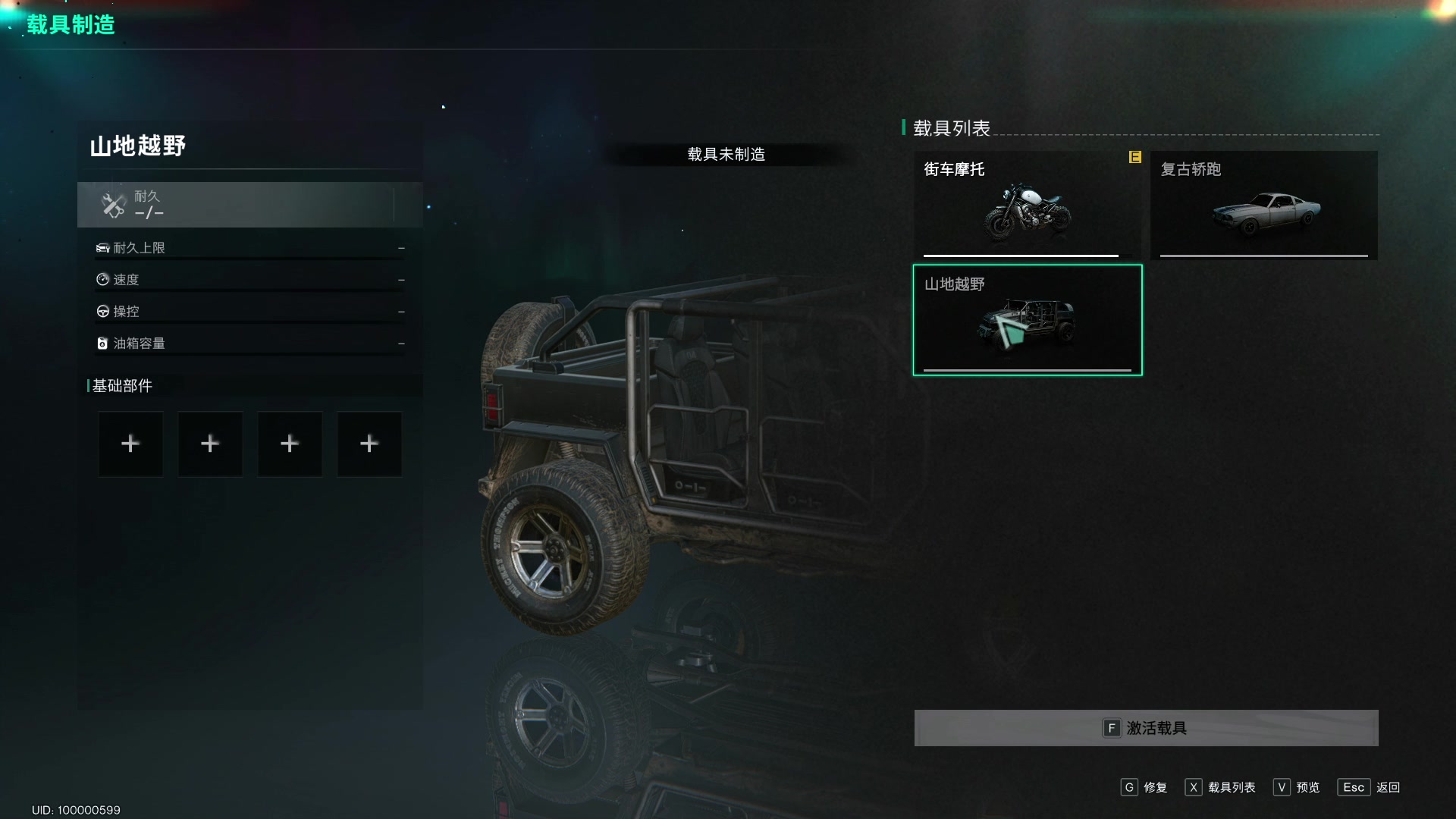 【2024-06-13 18点场】BIU一雷哥：这游戏好玩啊！