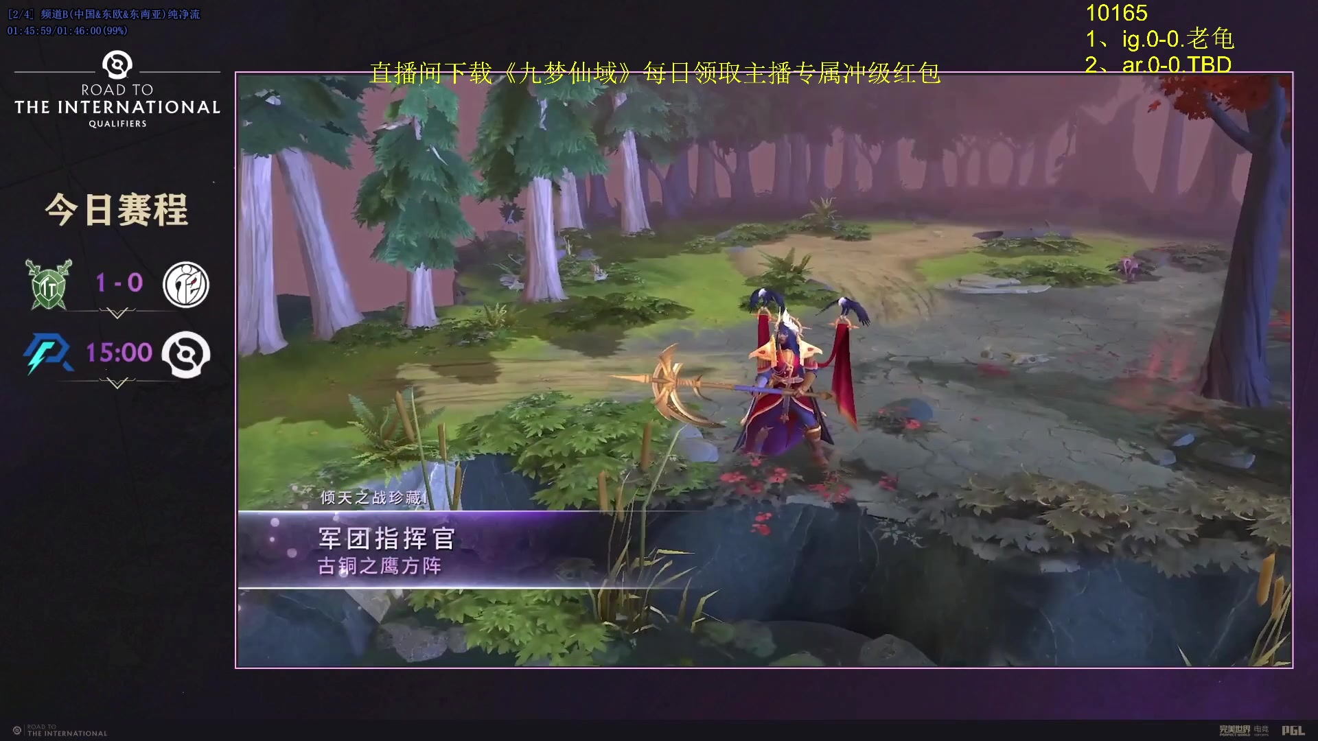 【2024-06-13 12点场】Zhou陈尧：来了来了~ 88660