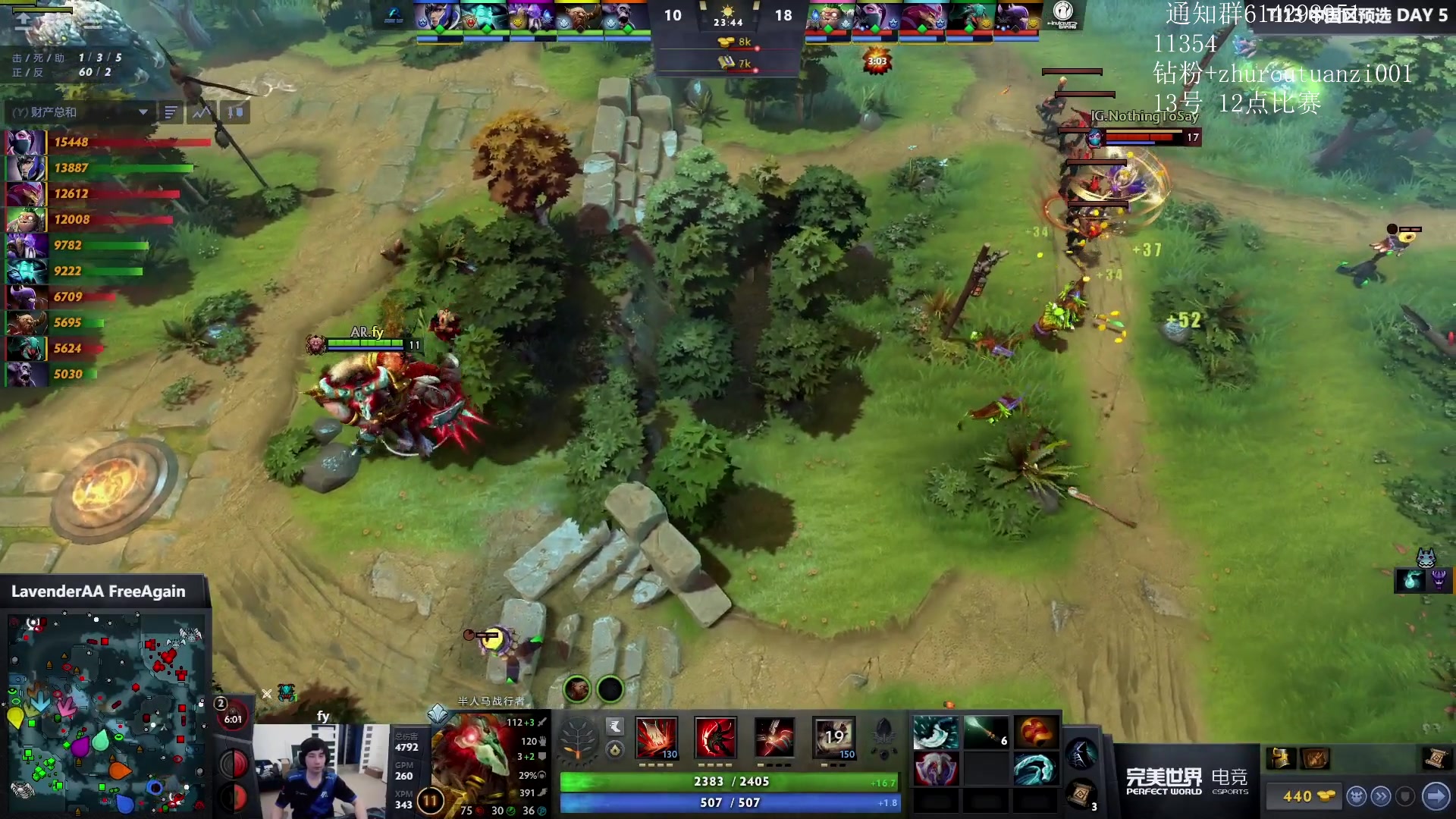 【2024-06-13 18点场】斗帝Yang：倒下了！！！