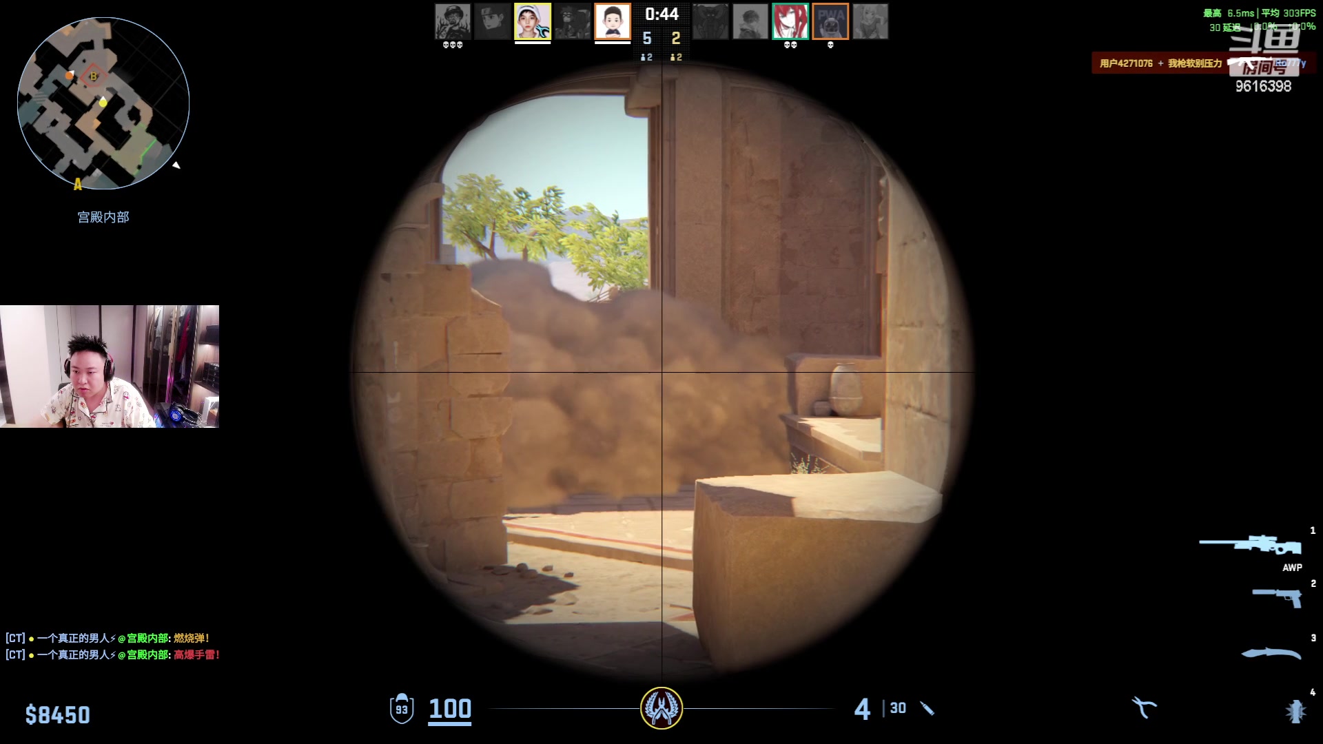 【2024-06-12 21点场】你的琳皇无限猖狂：开心快乐每一天哇9616398