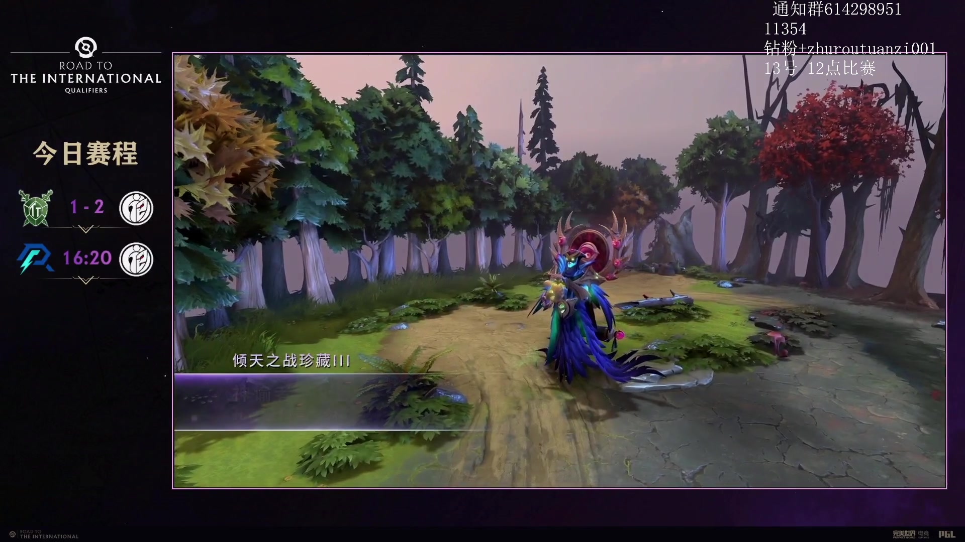 【2024-06-13 15点场】斗帝Yang：倒下了！！！