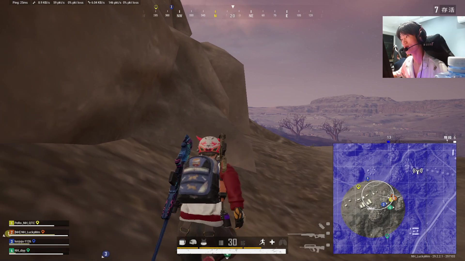 【2024-06-07 03点场】Newhappy明明：【PGS4】NH战队视角