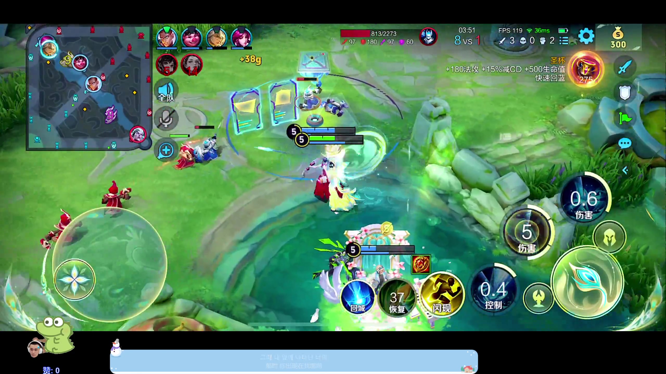 【2024-06-12 22点场】DYG萧玦：解说比赛1111188805