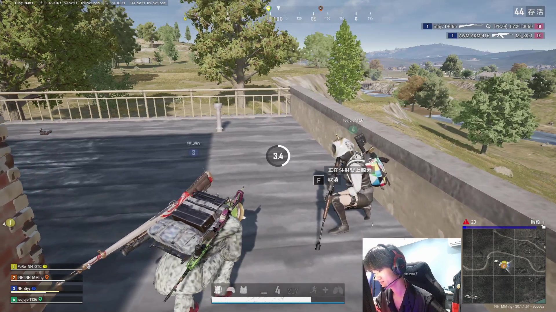 【2024-06-13 03点场】Newhappy明明：先卧底再努力~