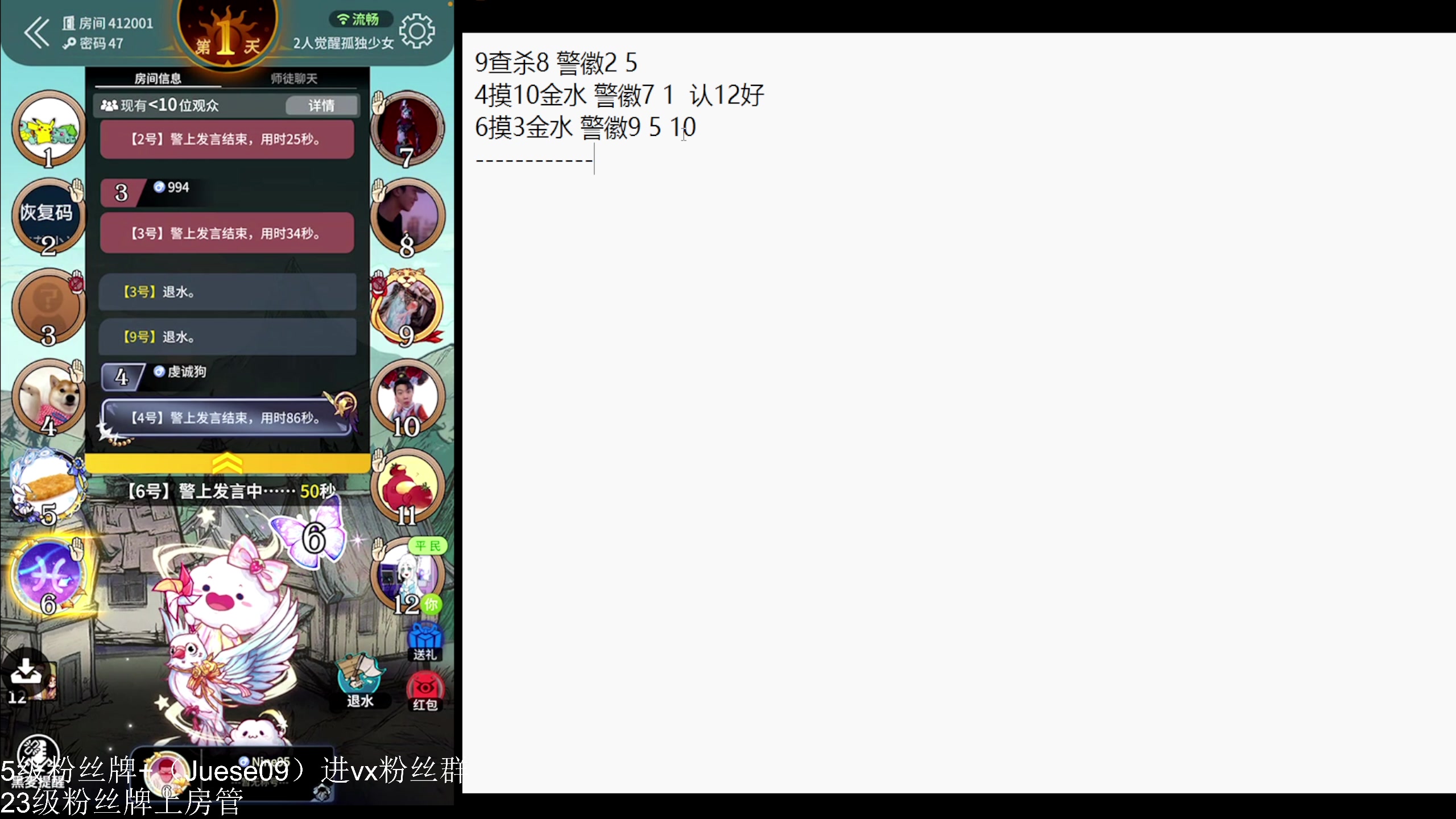 【2024-06-13 01点场】小角色ovo：小游戏时间 游戏王！