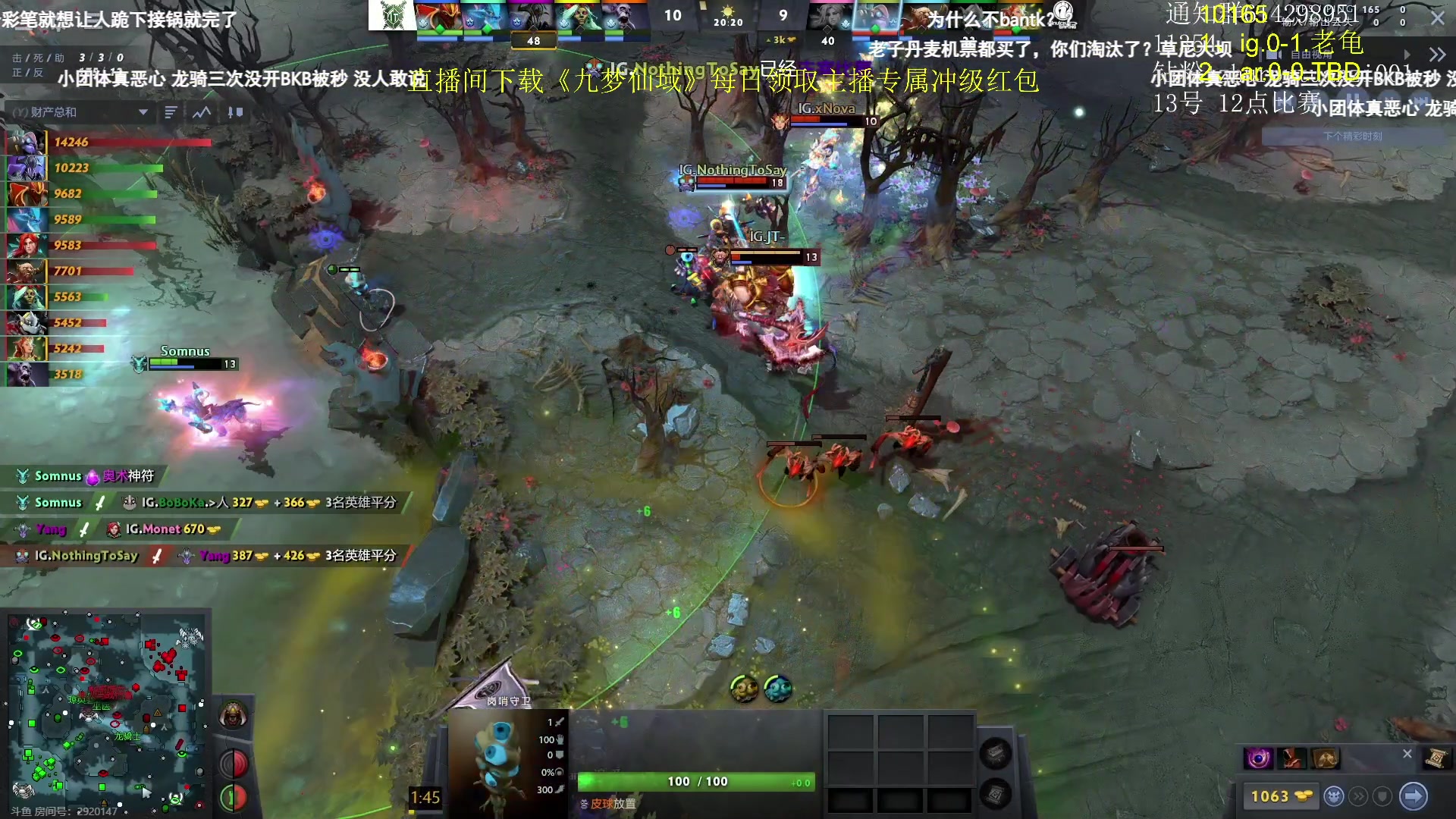 【2024-06-13 15点场】Zhou陈尧：来了来了~ 88660