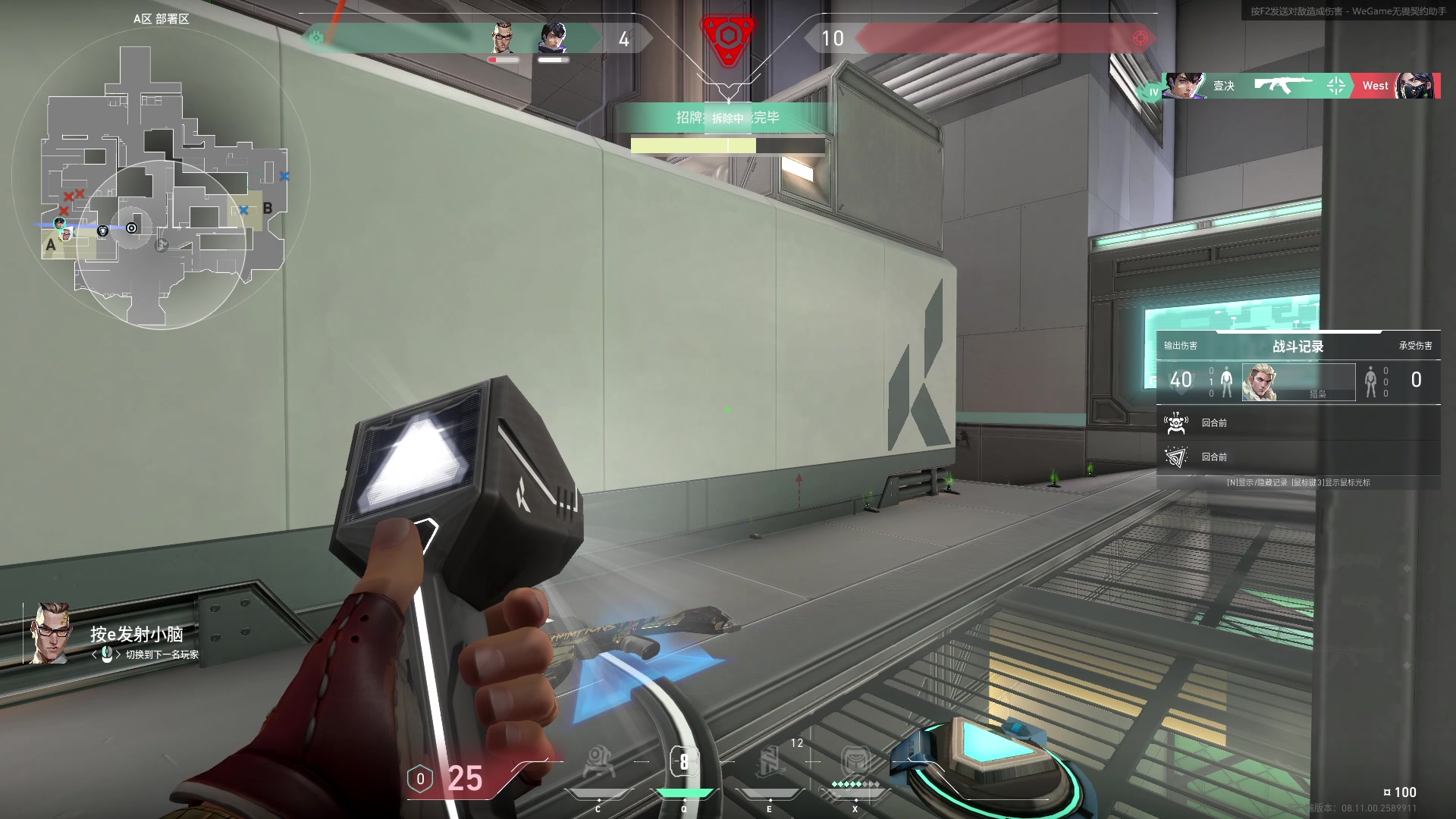 【2024-06-12 18点场】三酒OuO：风吹哪页读哪页.