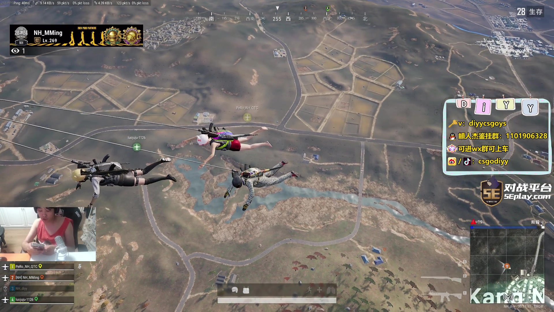 【2024-06-12 23点场】diyy刘頔：diyy: 为游戏全力以赴！