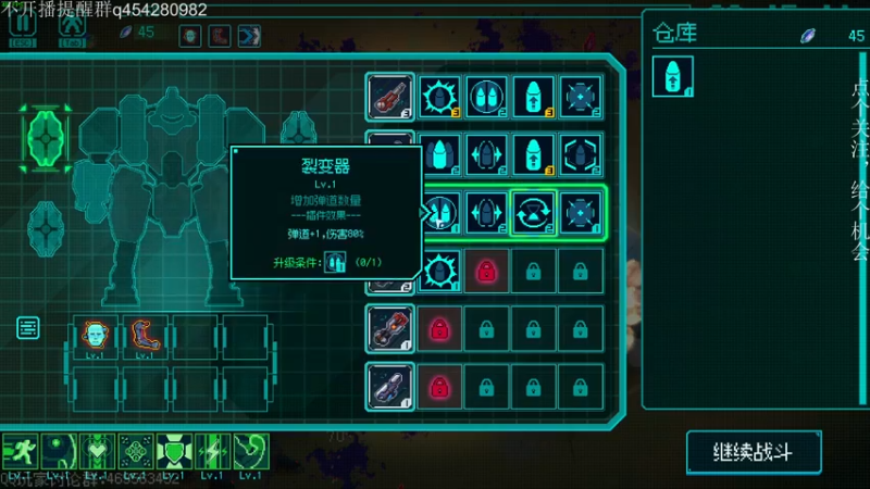 【2024-06-13 17点场】凡尘困：steam新品节！大变开始品鉴！！！！！
