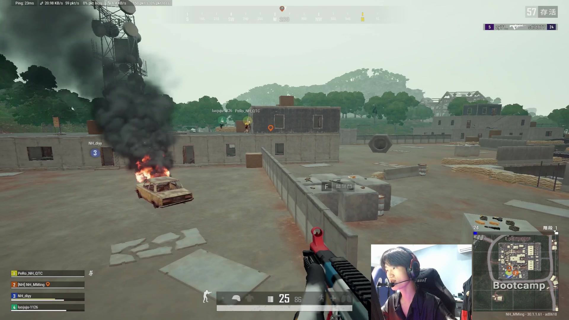 【2024-06-12 23点场】Newhappy明明：先卧底再努力~