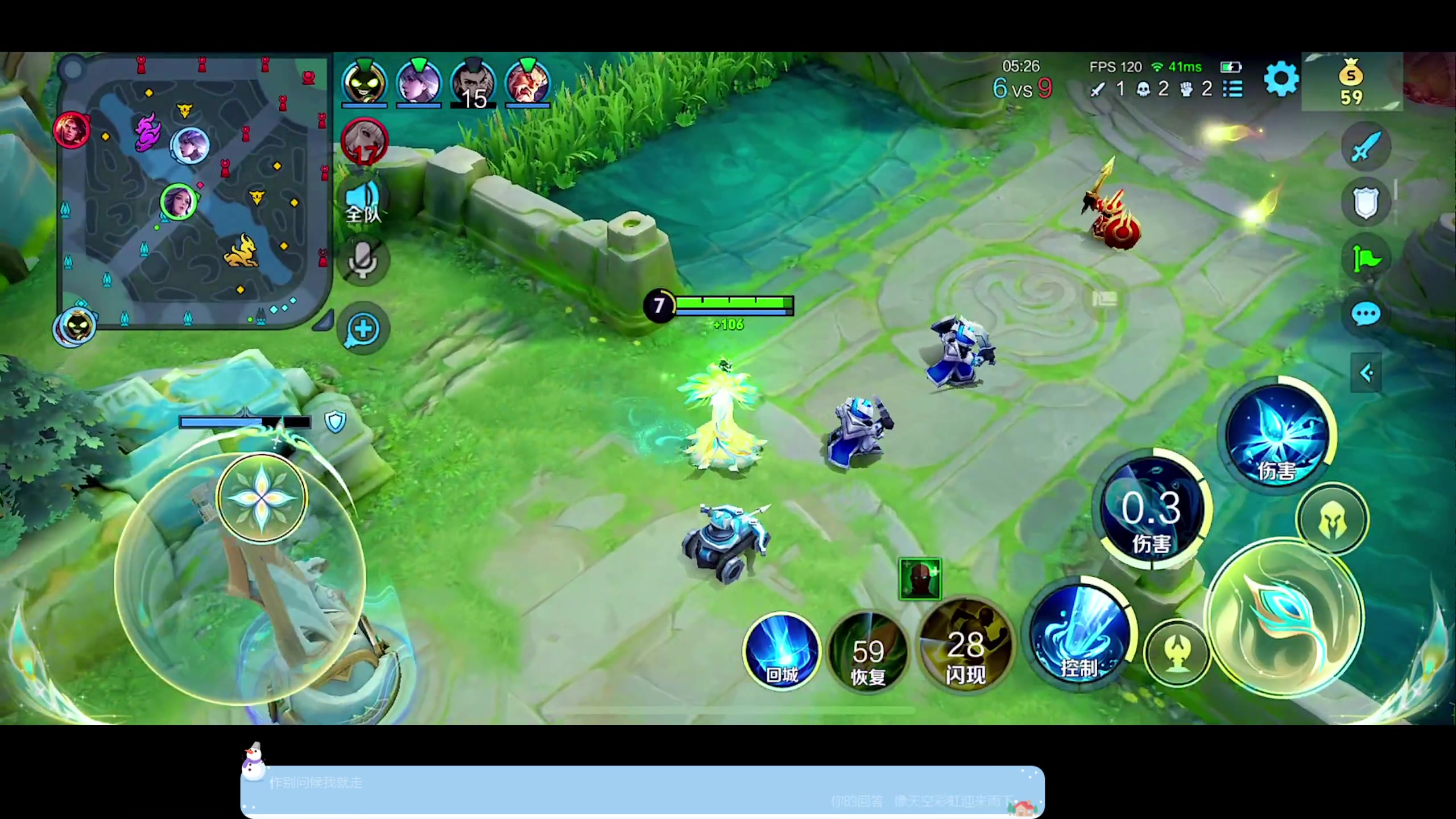 【2024-06-13 18点场】DYG萧玦：解说比赛1111188805