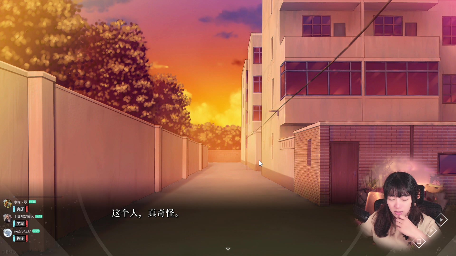 【2024-06-13 13点场】甜心战士：憋问了,没去闭门试玩会！