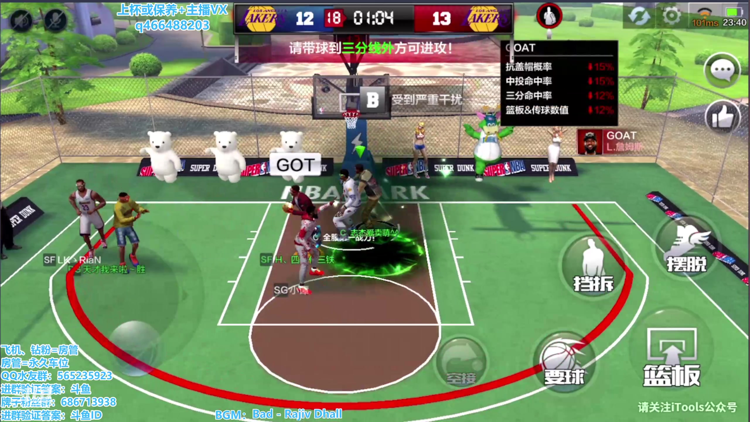 欧皇附体的一天，直接跳到一个小时