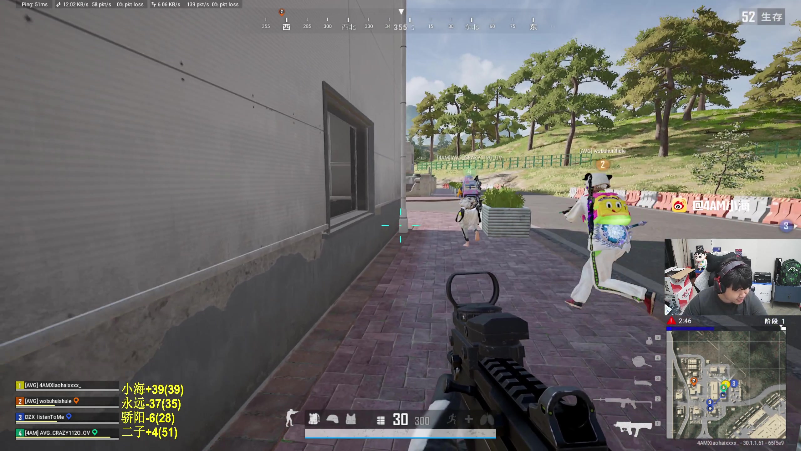 【2024-06-12 23点场】4AM小海xx丶：激情PUBG，积分局！