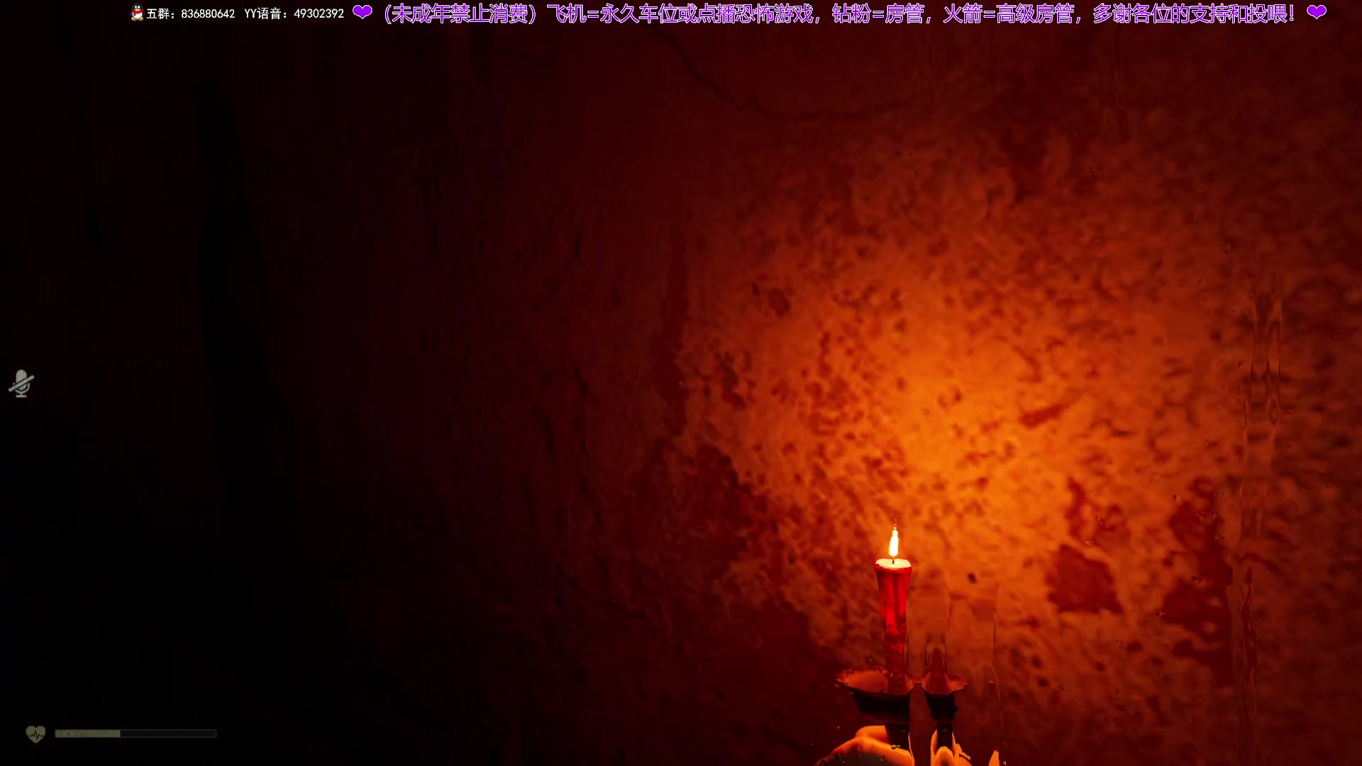 【2024-06-12 21点场】谭机霸开播了：⭐不恐怖⭐顶级逻辑从不失误！