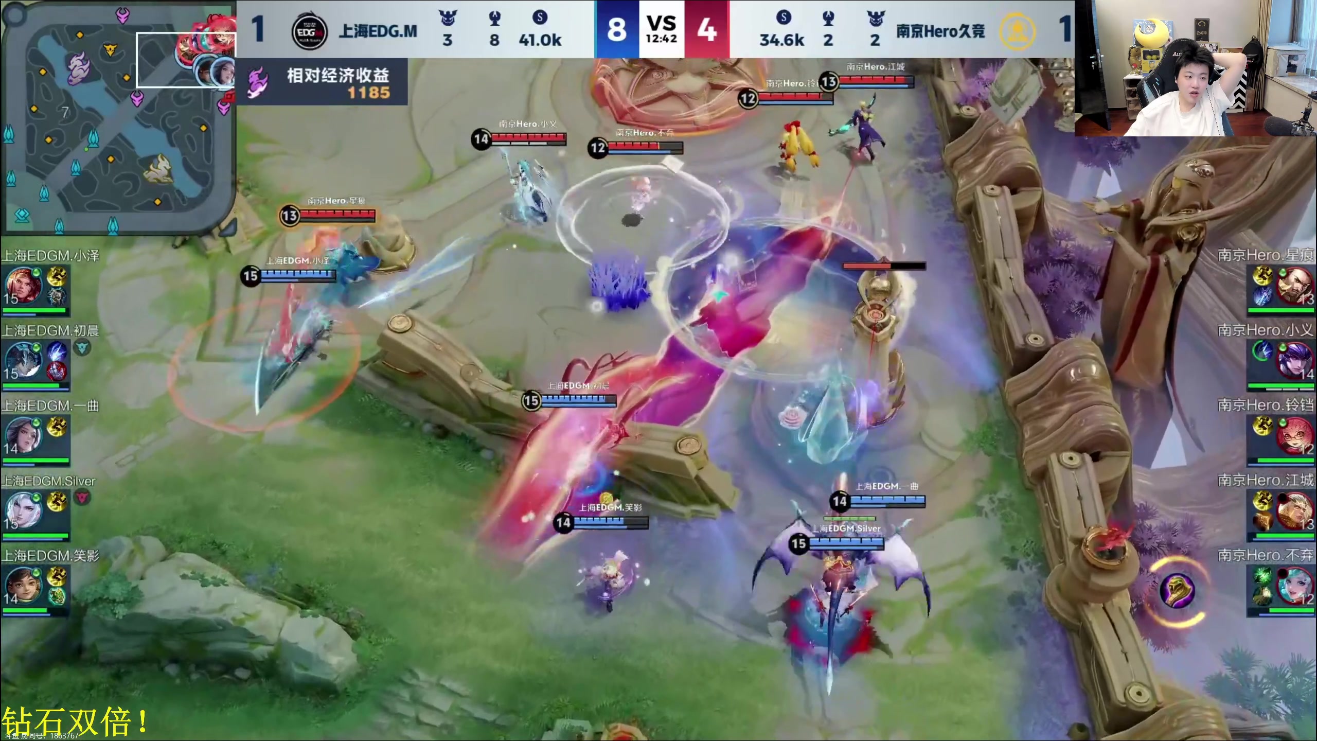 【2024-06-13 18点场】DL丶拖米：WE VS LGD！~