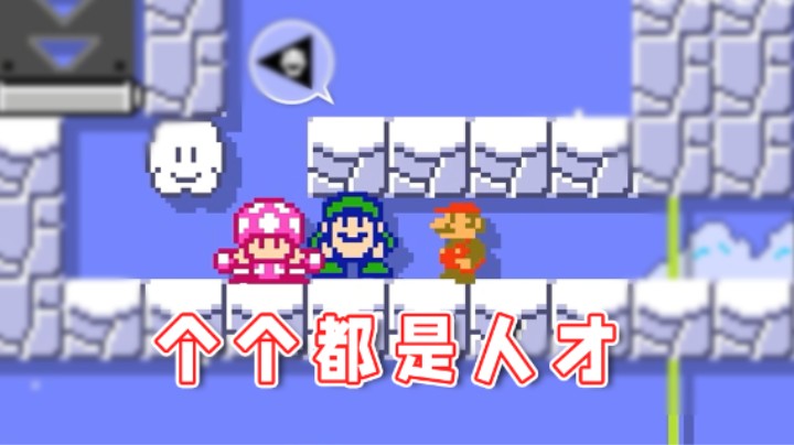 【超级小桀】还有高手？真就军备竞赛呗！