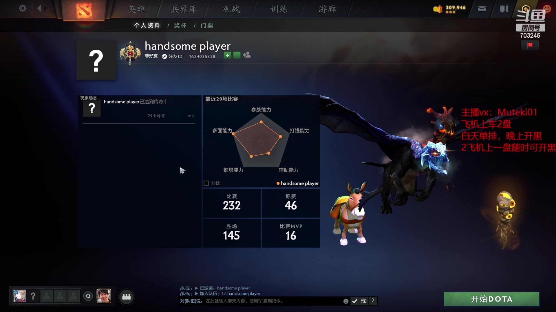 【2024-06-13 16点场】小铅笔HB：万分蓝猫王