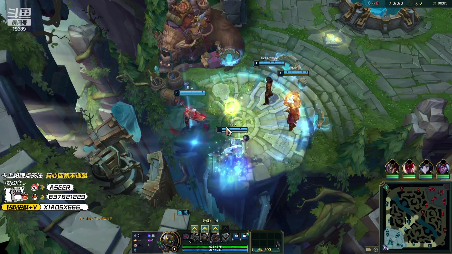 【2024-06-12 23点场】预言家lol：训练赛打蓝哥队