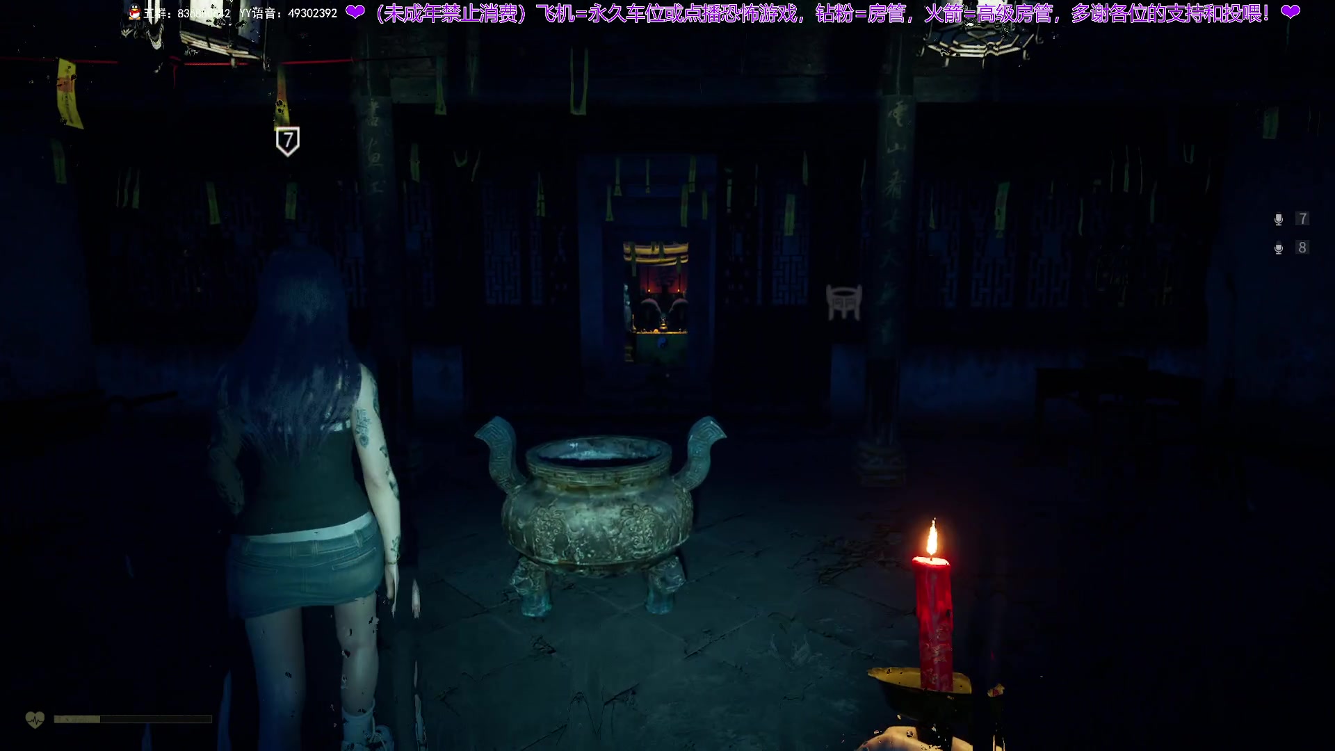 【2024-06-12 19点场】谭机霸开播了：⭐不恐怖⭐顶级逻辑从不失误！