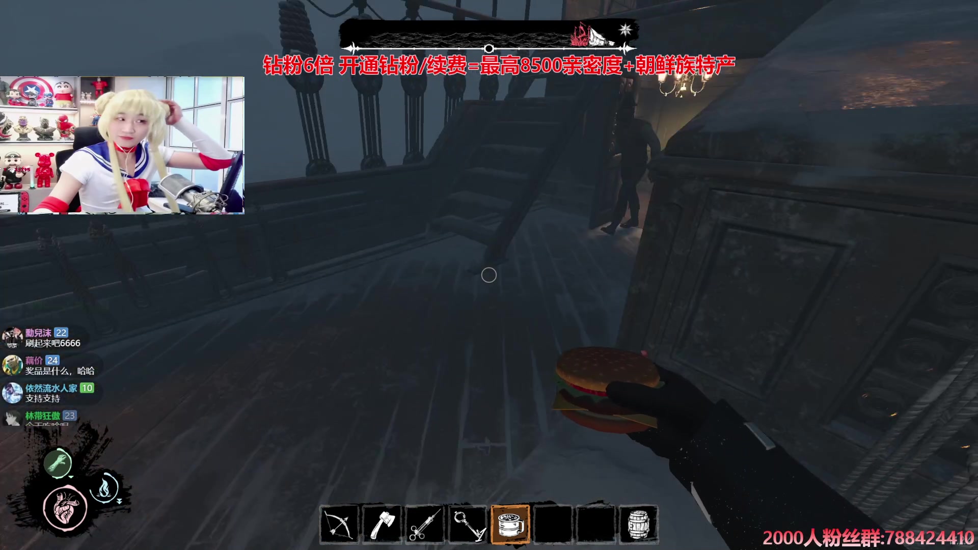 【2024-06-13 17点场】阿俊丶ll：【阿俊】钻粉2.5倍^^白给小子！