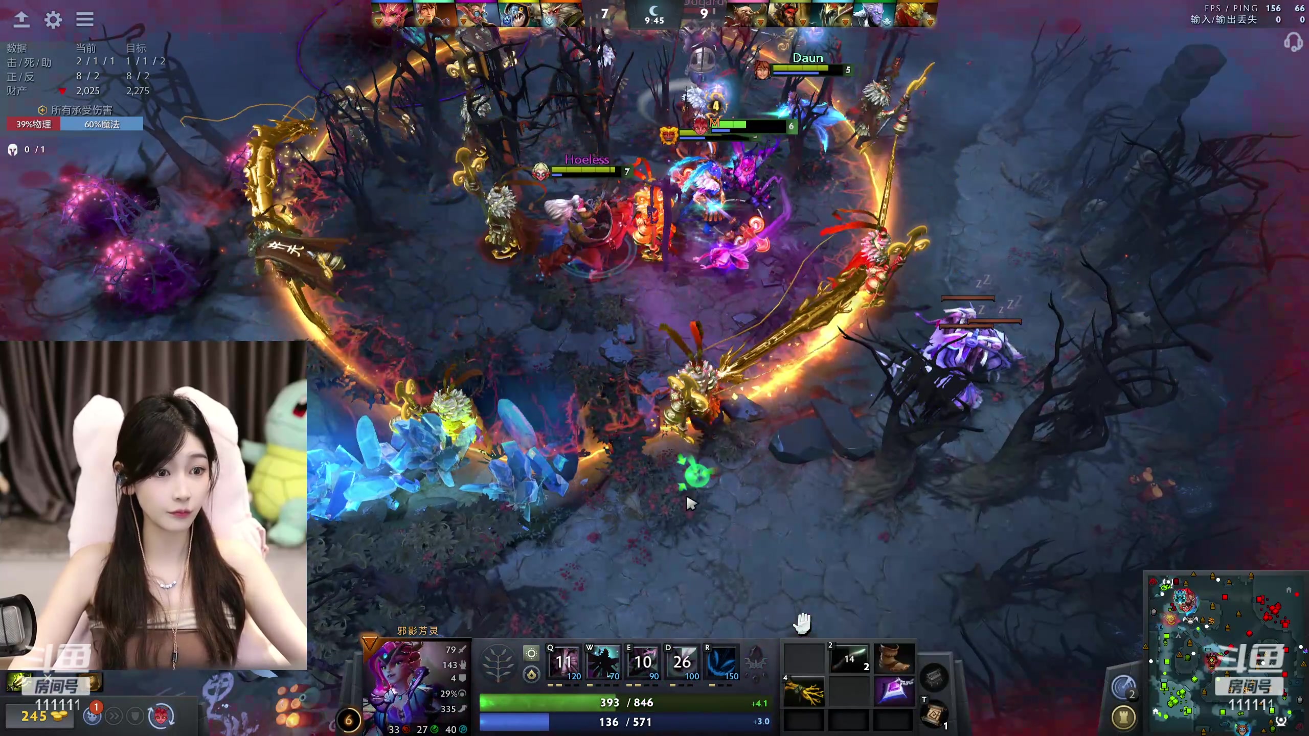 【2024-06-13 19点场】叶知秋Vanessa：秋：铁皮双倍 晚上好