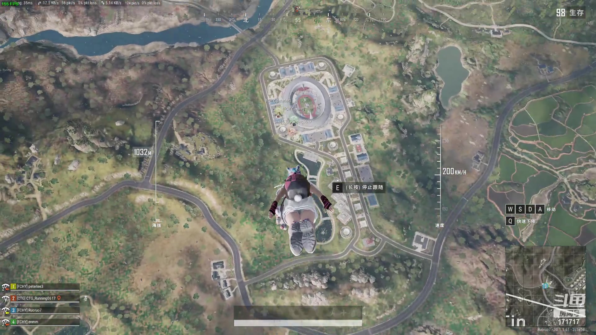 【2024-06-13 19点场】若若跑的贼快：7:39办公室！！！