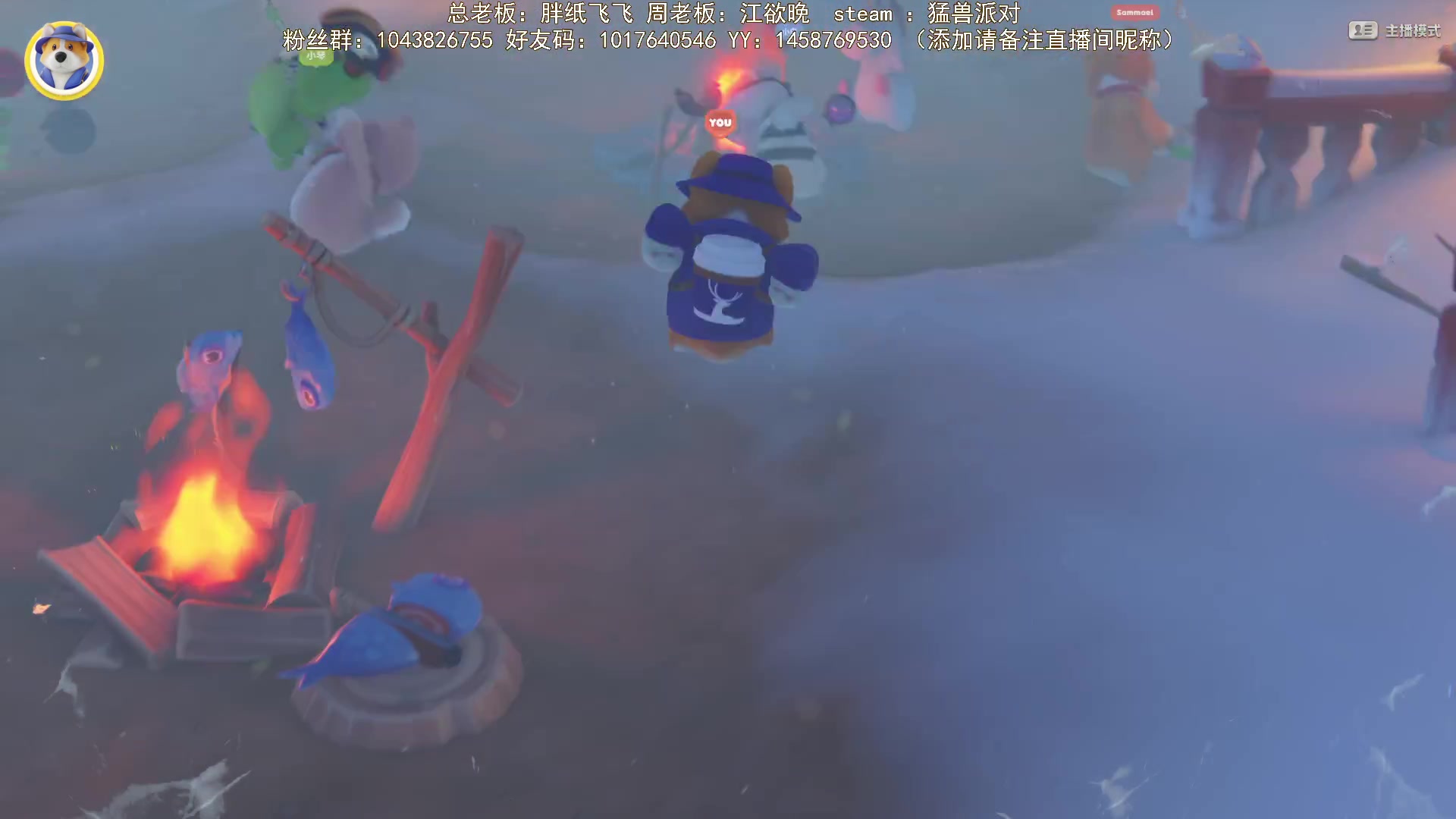【2024-06-09 21点场】三时小周每娘娘：头击是什么？我看看