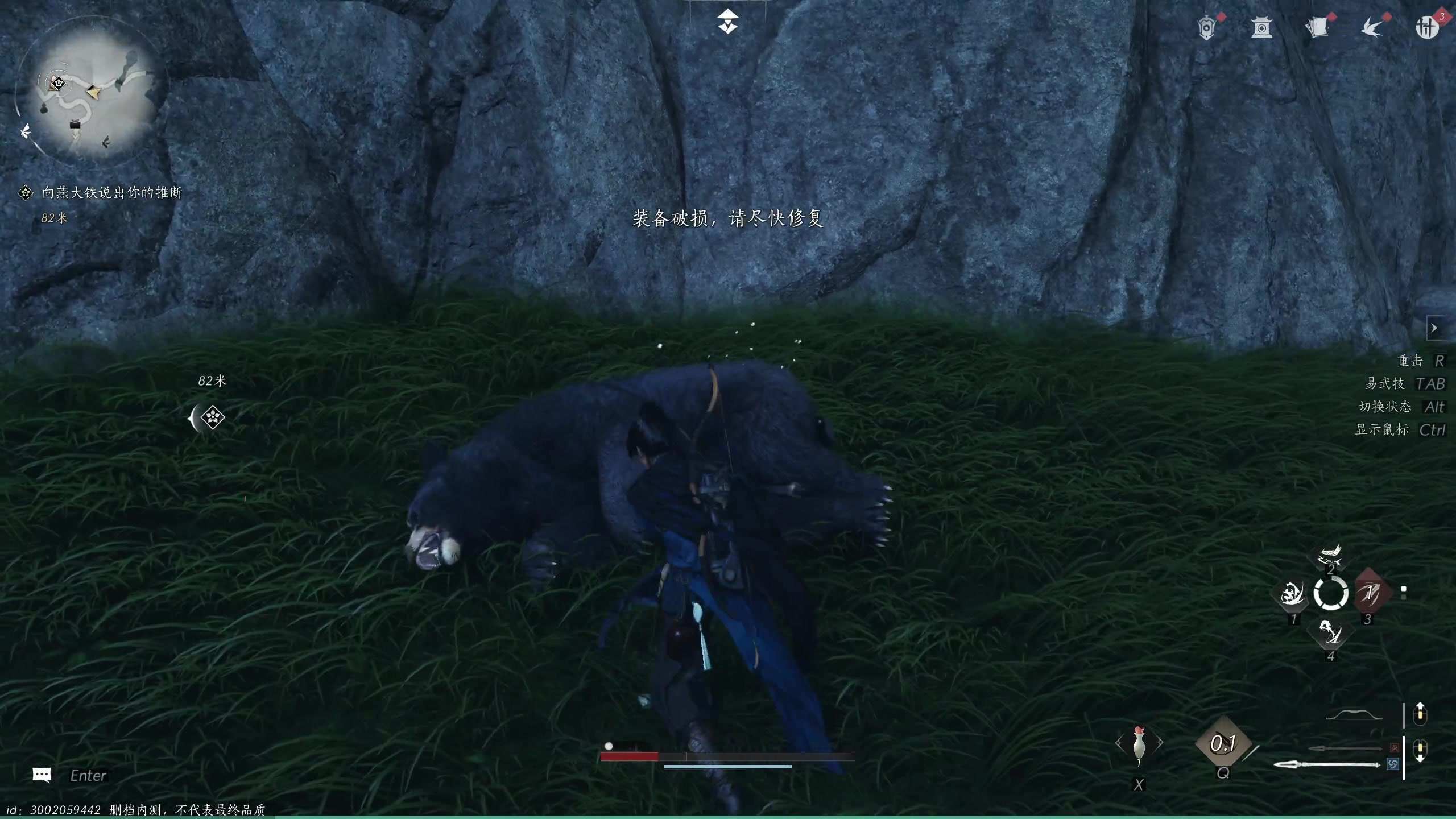 【2024-06-07 23点场】安静初夏：《燕云十六声》肉鸽手游回归看看~