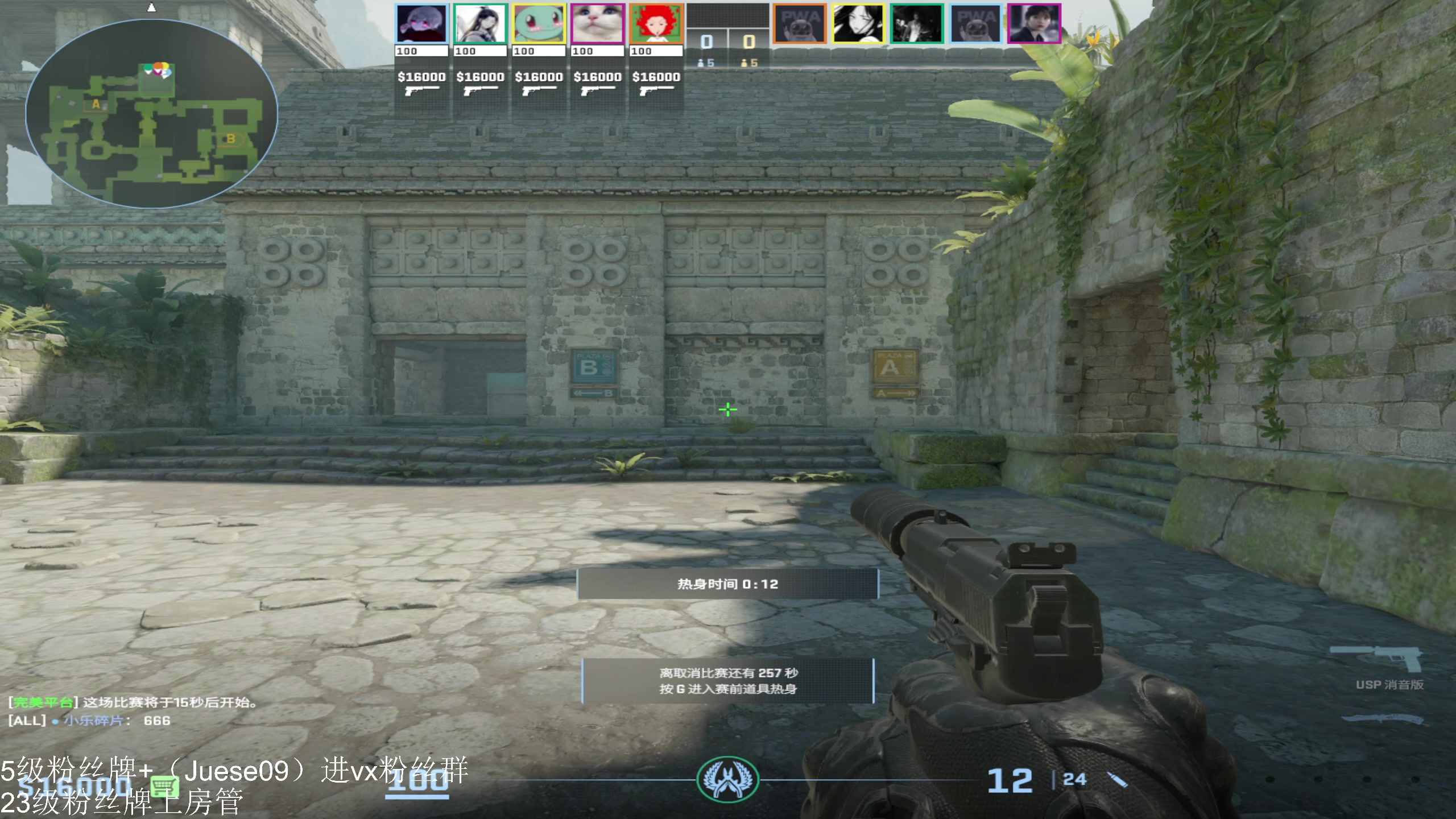 【2024-06-13 03点场】小角色ovo：小游戏时间 游戏王！