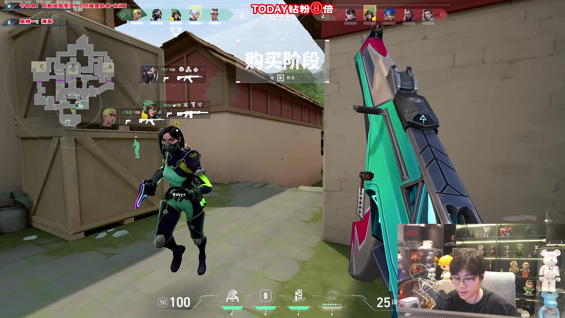 【2024-06-13 00点场】imxiaoxin：【✘-✘】直播间禁止刷 3秒