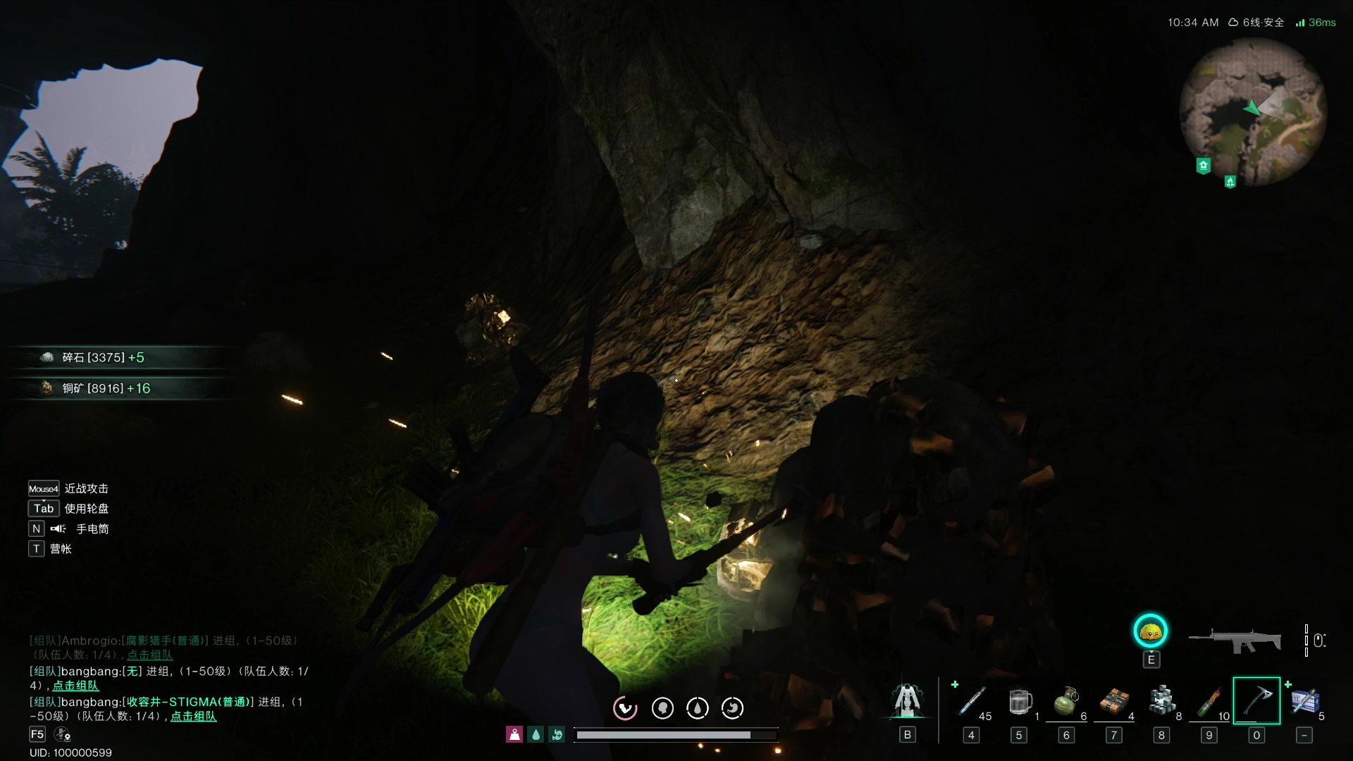 【2024-06-13 19点场】BIU一雷哥：这游戏好玩啊！