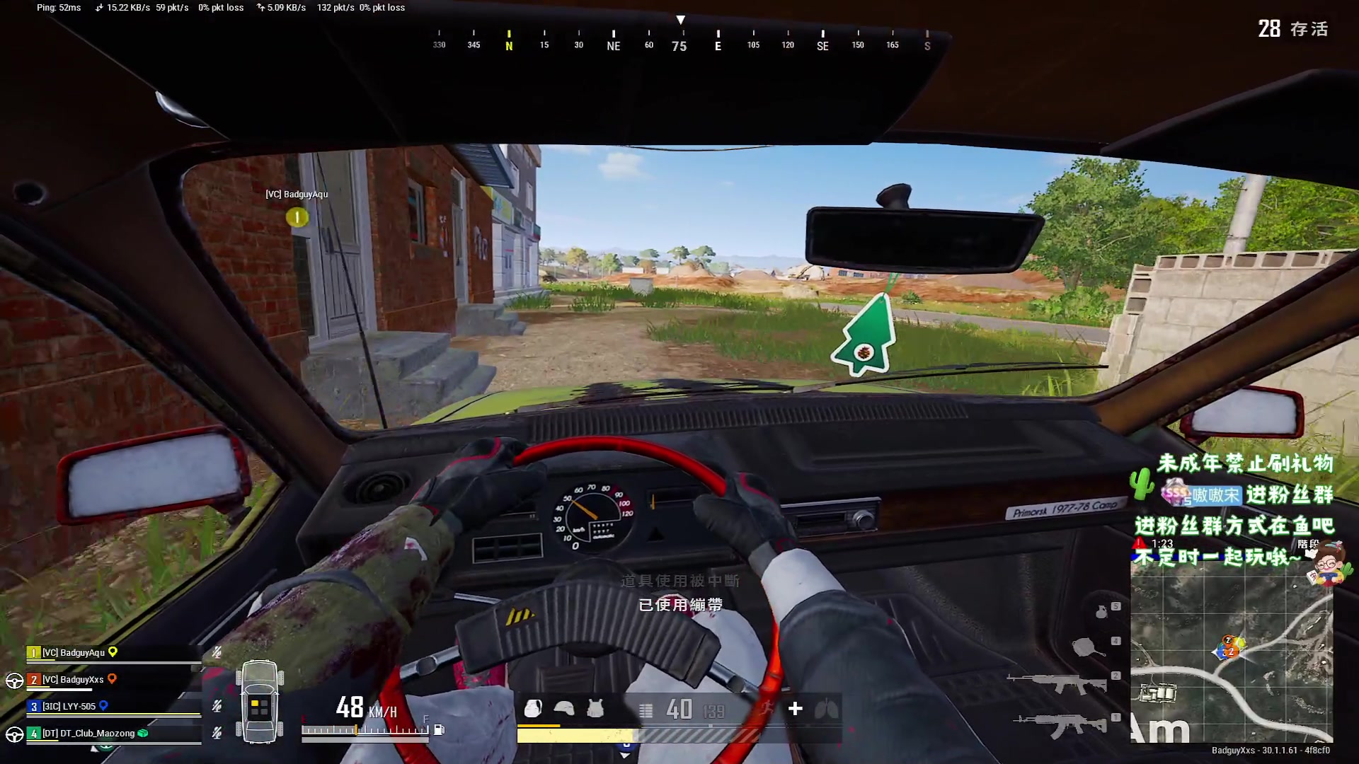 【2024-06-12 22点场】小小宋OAO：✨小小宋✨开心快乐每一天！