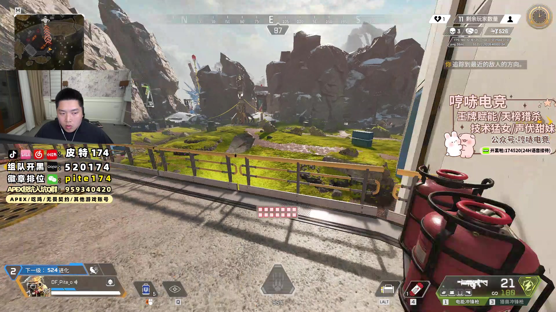 【2024-06-12 21点场】皮特174：酬勤酬勤酬勤 5684726