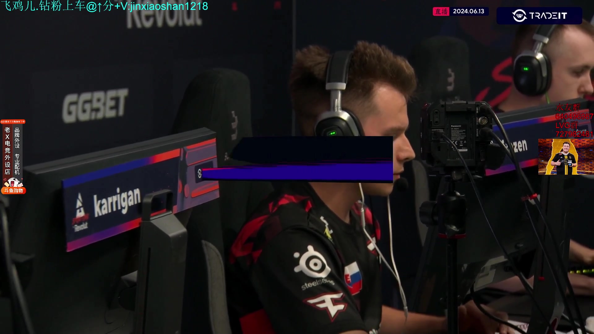 【2024-06-13 20点场】loveyou_qq：20：50 FAZE VS NAVI