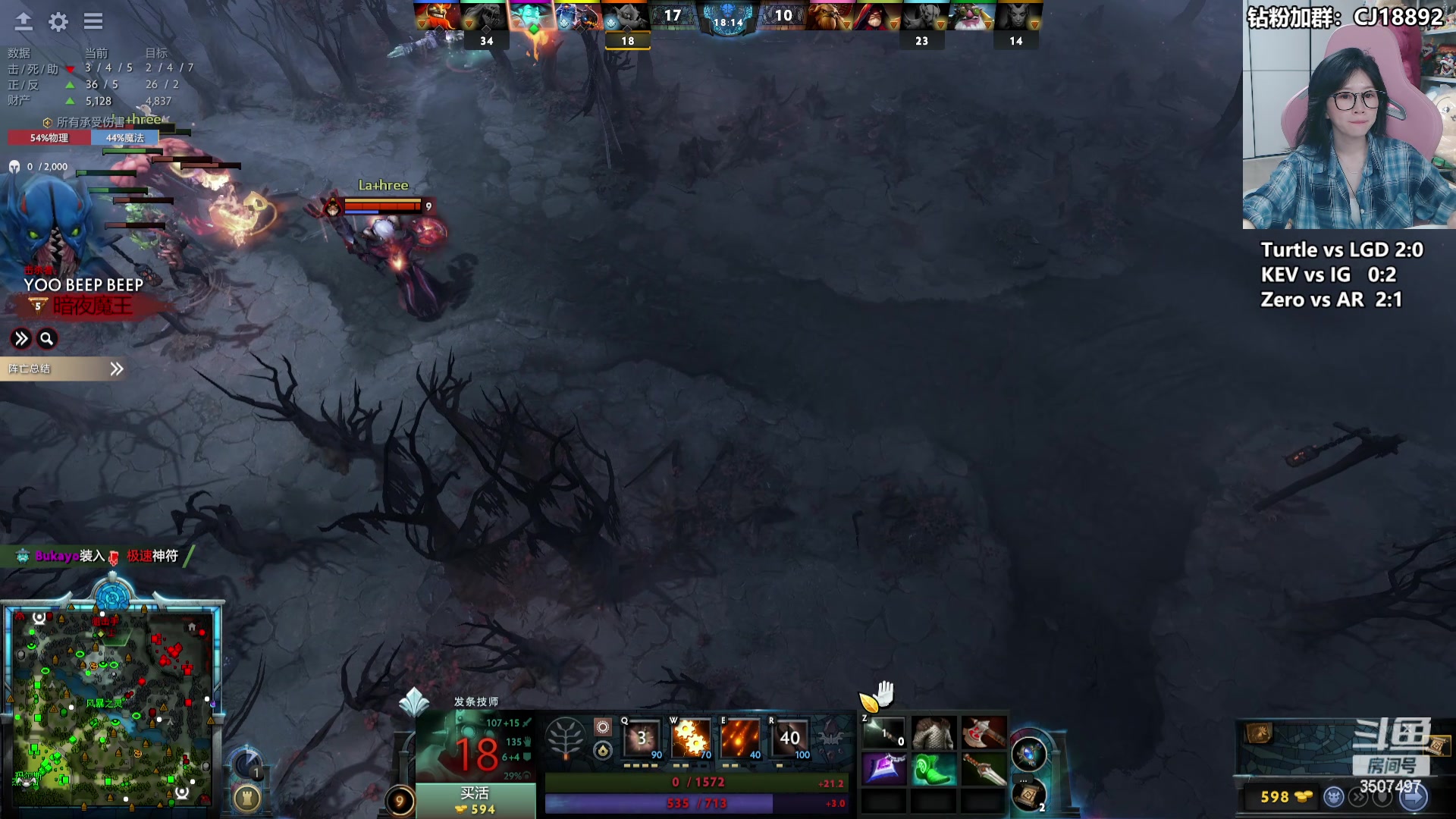 【2024-06-12 23点场】Amsssss：~~~TI预选赛~~~