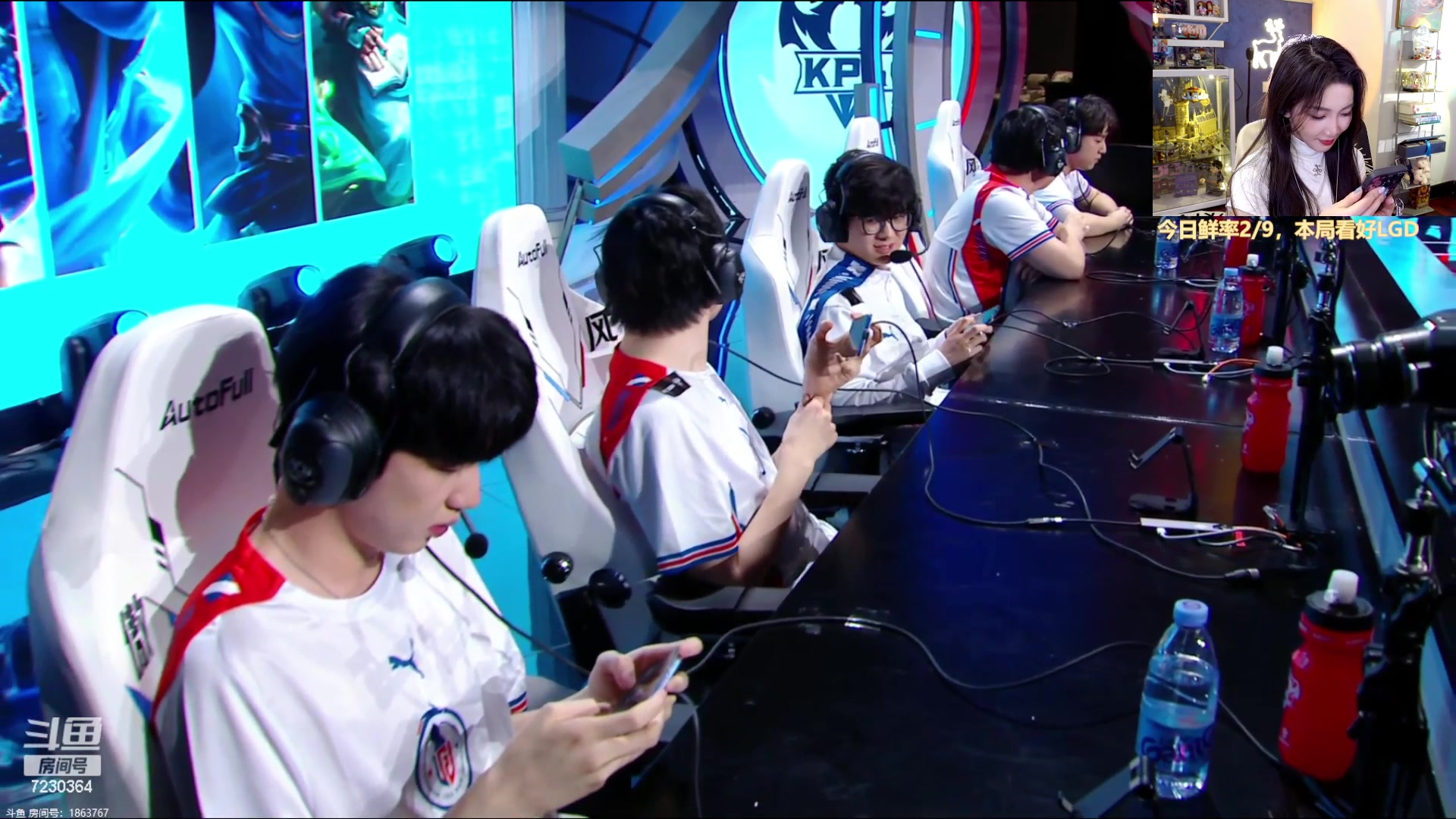 【2024-06-13 19点场】解说小鹿呀：小鹿：LGD vs WE