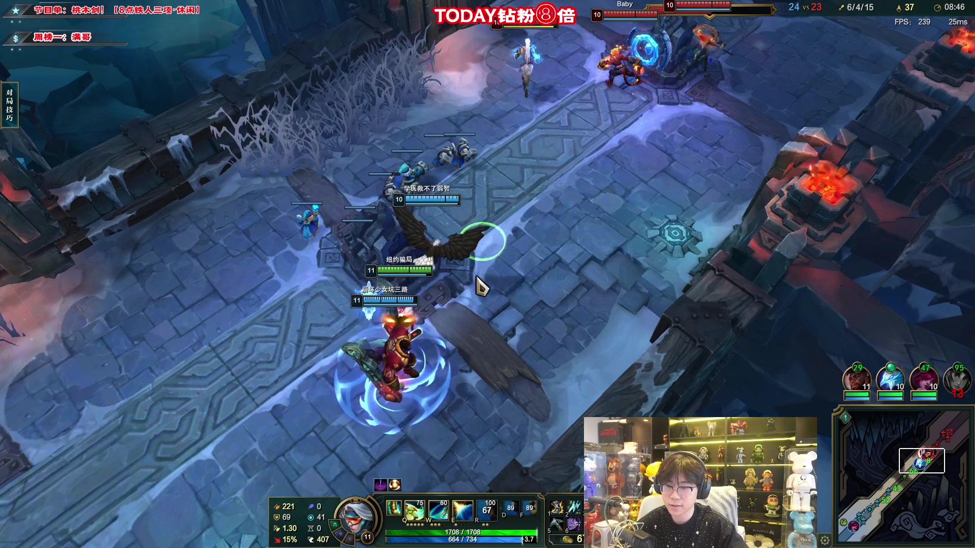 【2024-06-13 17点场】imxiaoxin：【✘-✘】直播间禁止刷 3秒