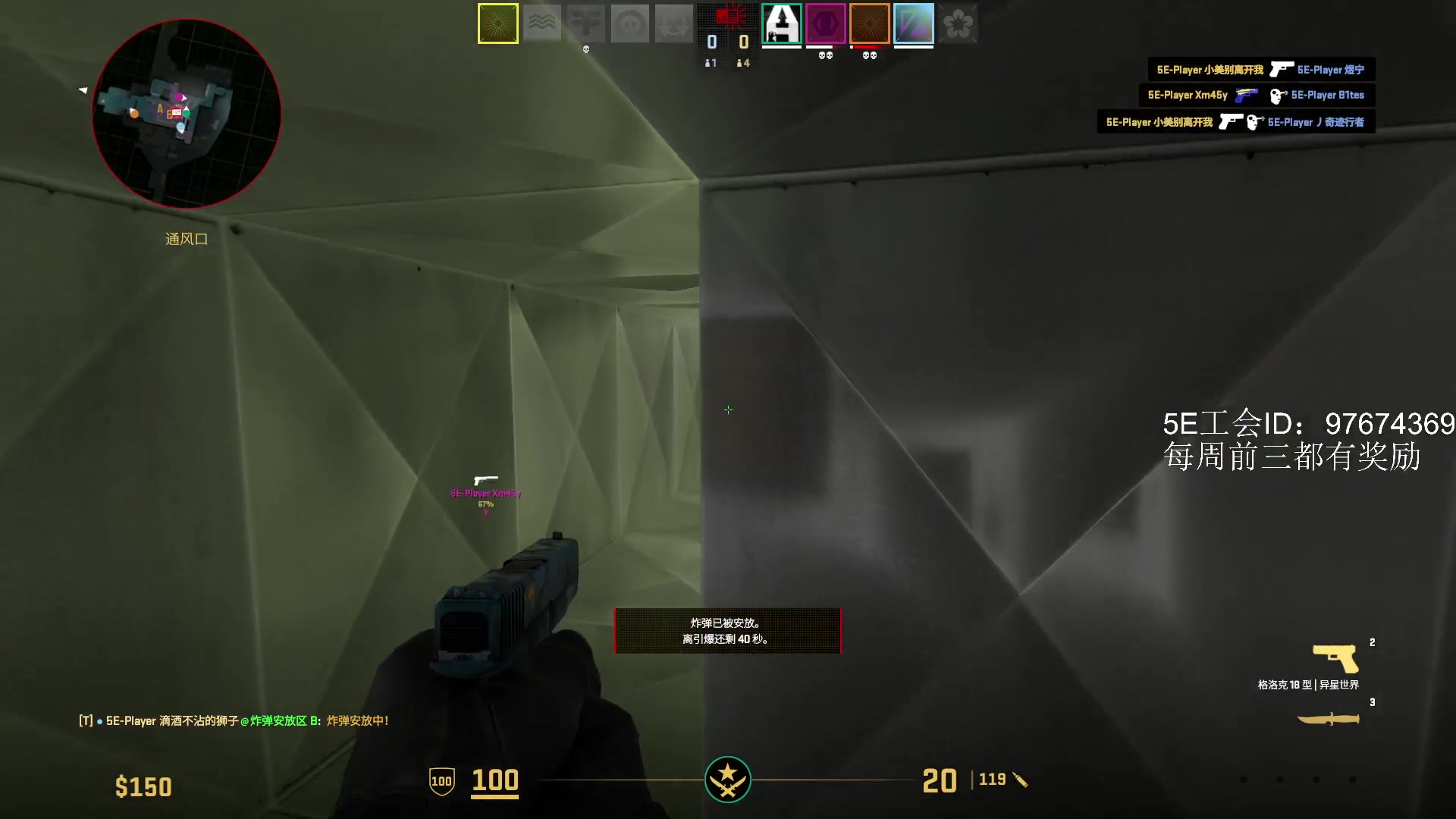 【2024-06-12 22点场】CSGO馒头：直播间搜不到了不好意思