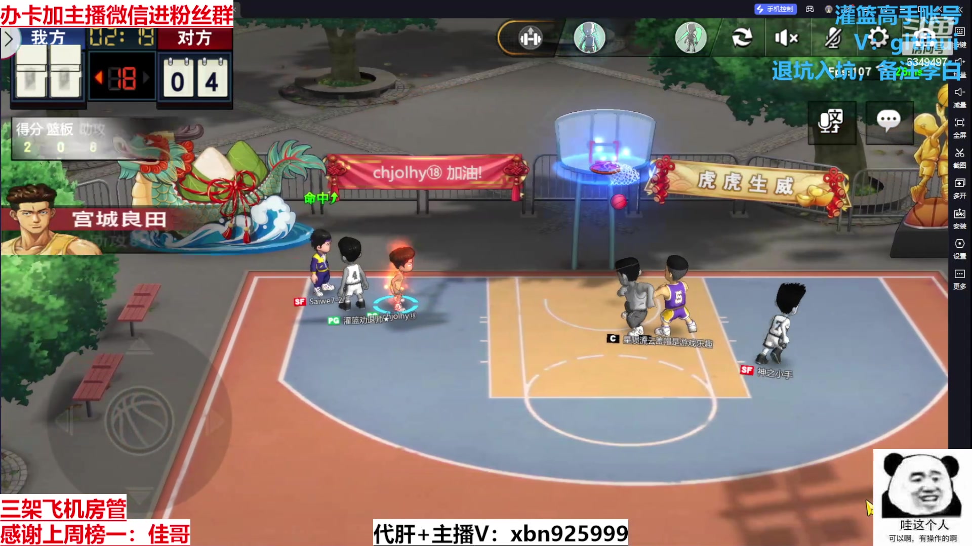 【2024-06-14 13点场】Lv丶李白：欲买桂花同载酒 终不似 少年游