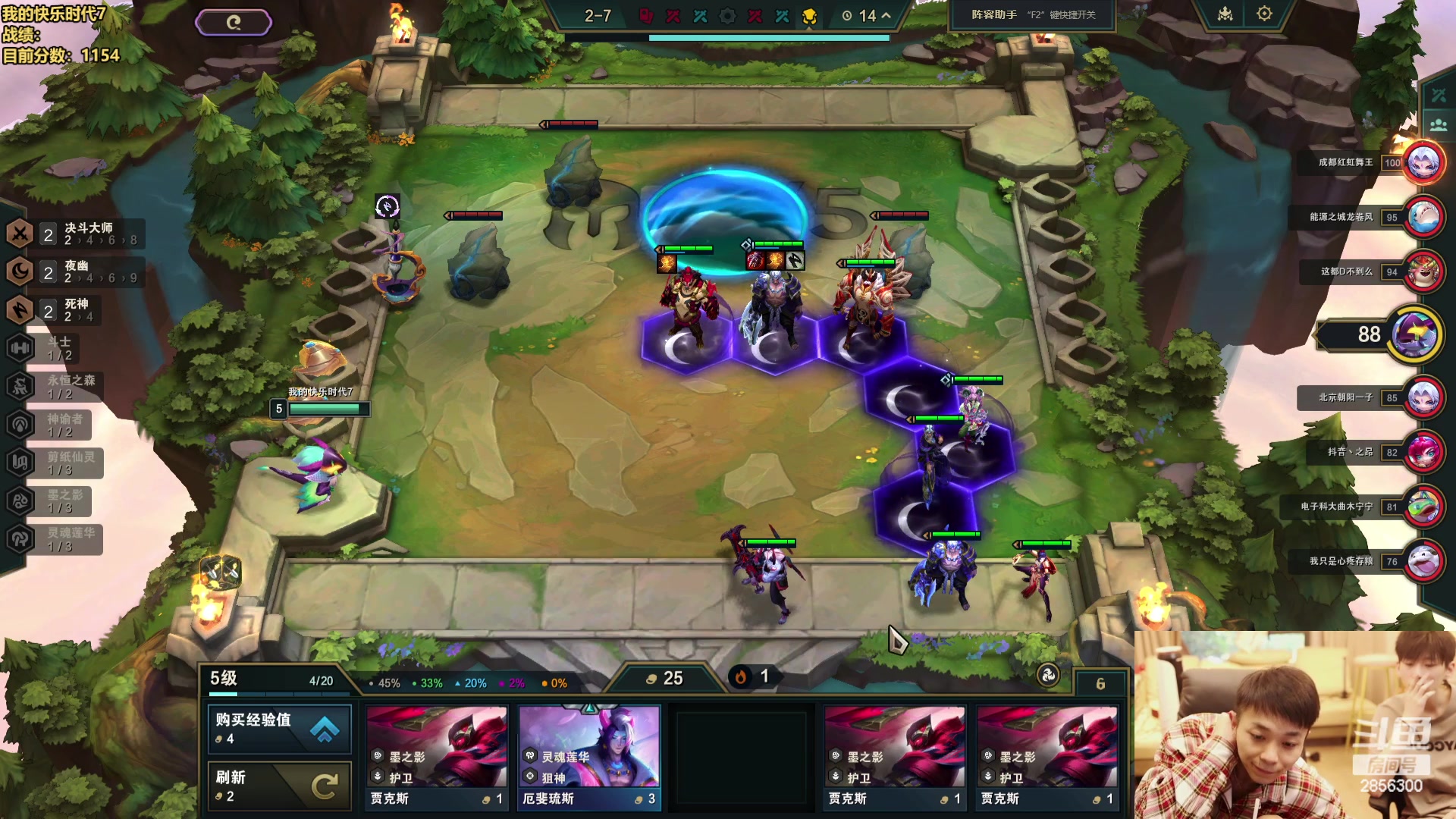 【2024-06-14 15点场】NB丶条皮兄弟：提前备战4V4咯~