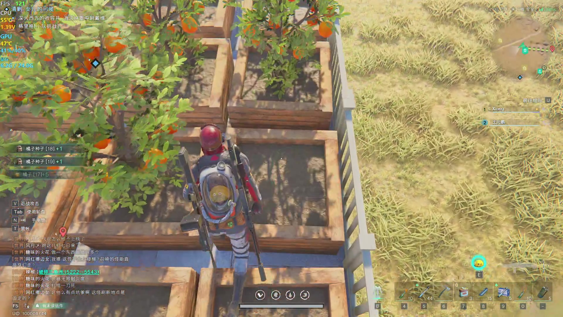 【2024-06-14 18点场】主播帝王：帝帝的游戏教室