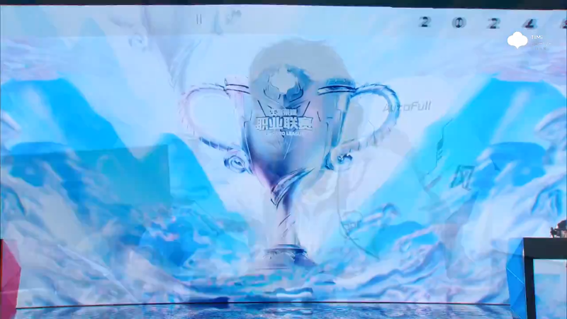 济南RW侠 VS 北京JDG第1局-2024KPL夏季赛常规赛