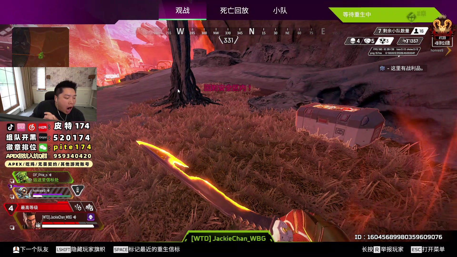 【2024-06-13 15点场】皮特174：酬勤酬勤酬勤 5684726