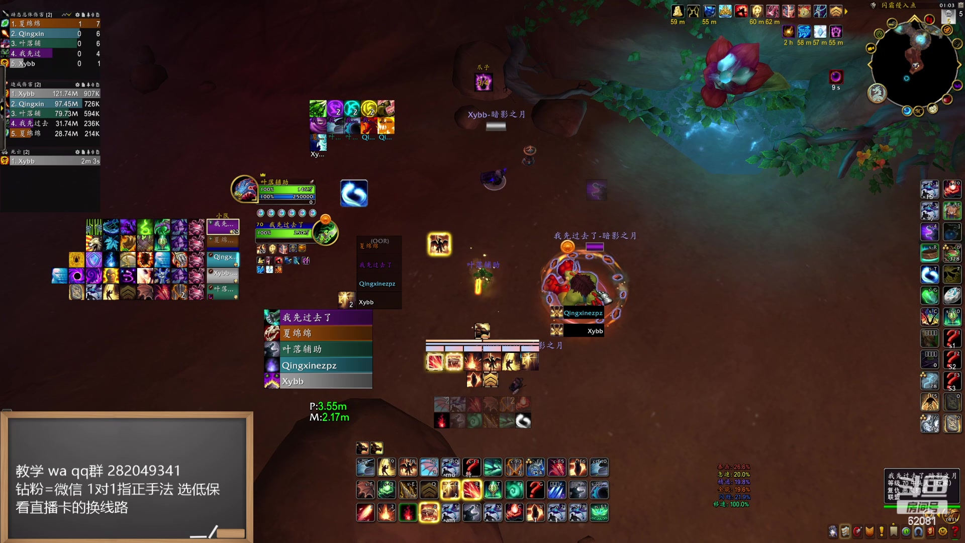 【2024-06-14 00点场】叶落乄初冬：练习竞速赛