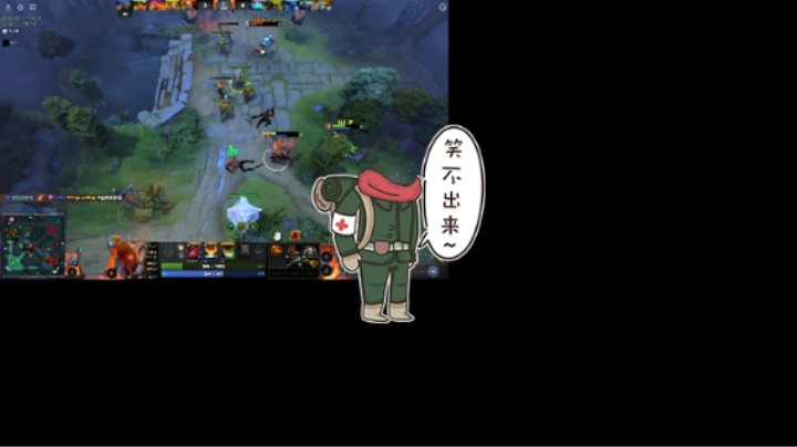 惨兮兮活久见DOTA2三号位军团指挥官遇见傻逼中单影魔被蓝猫打爆也不知道买个凝魂之泪，20分钟就超鬼了，稳稳的败北