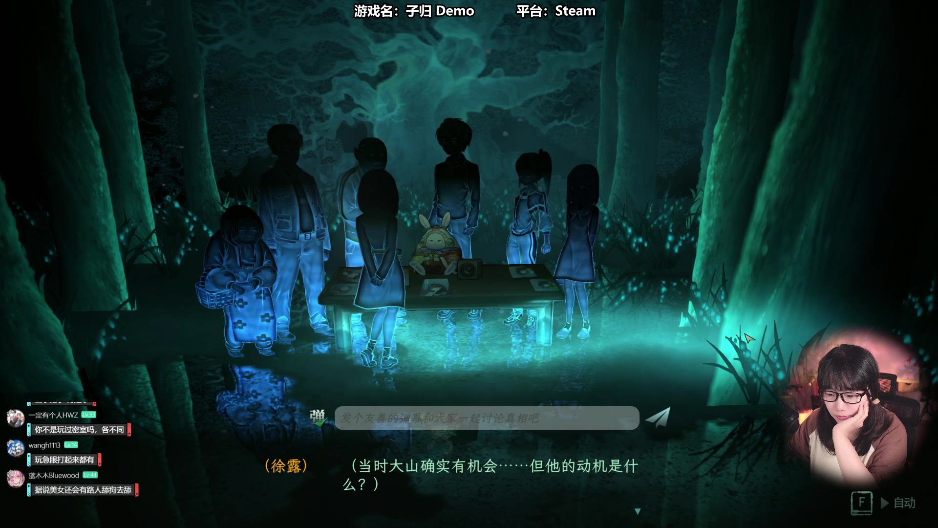 【2024-06-14 14点场】甜心战士：憋问了,没去闭门试玩会！