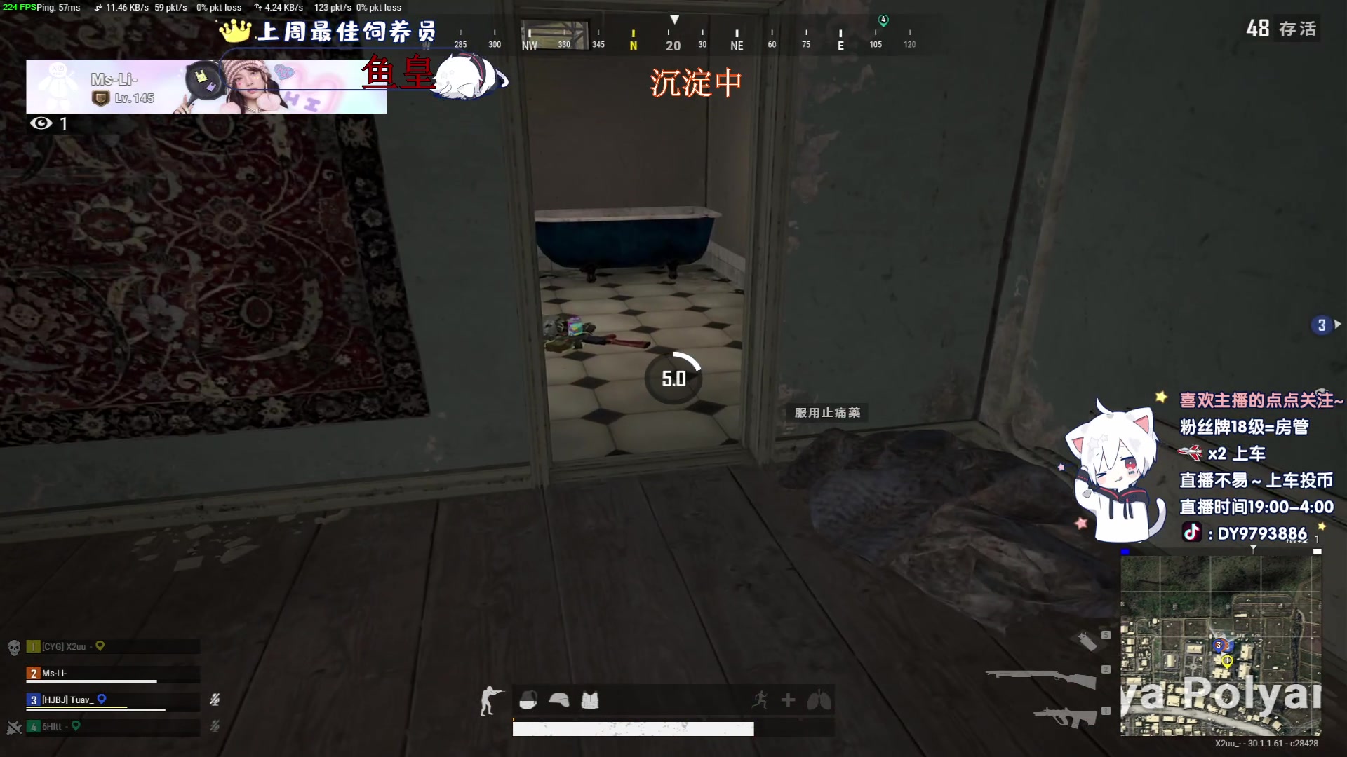 【2024-06-14 00点场】小徐813：《小徐》新赛季目标百场7.0