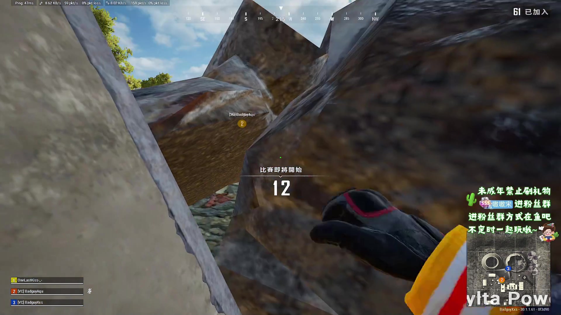 【2024-6-13 19点场】小小宋OAO:✨小小宋✨开心快乐每一天！