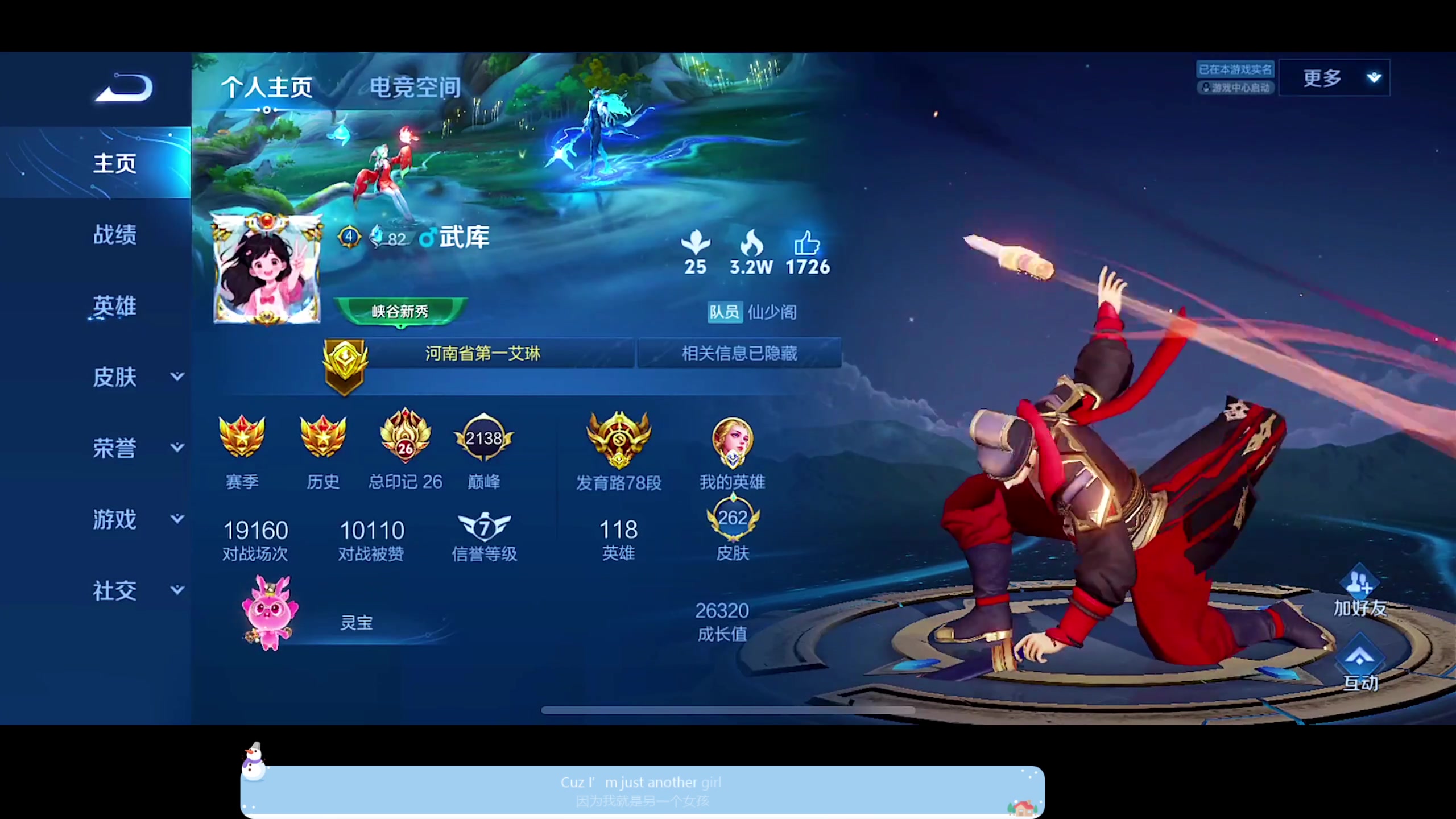 【2024-06-13 22点场】DYG萧玦：解说比赛1111188805